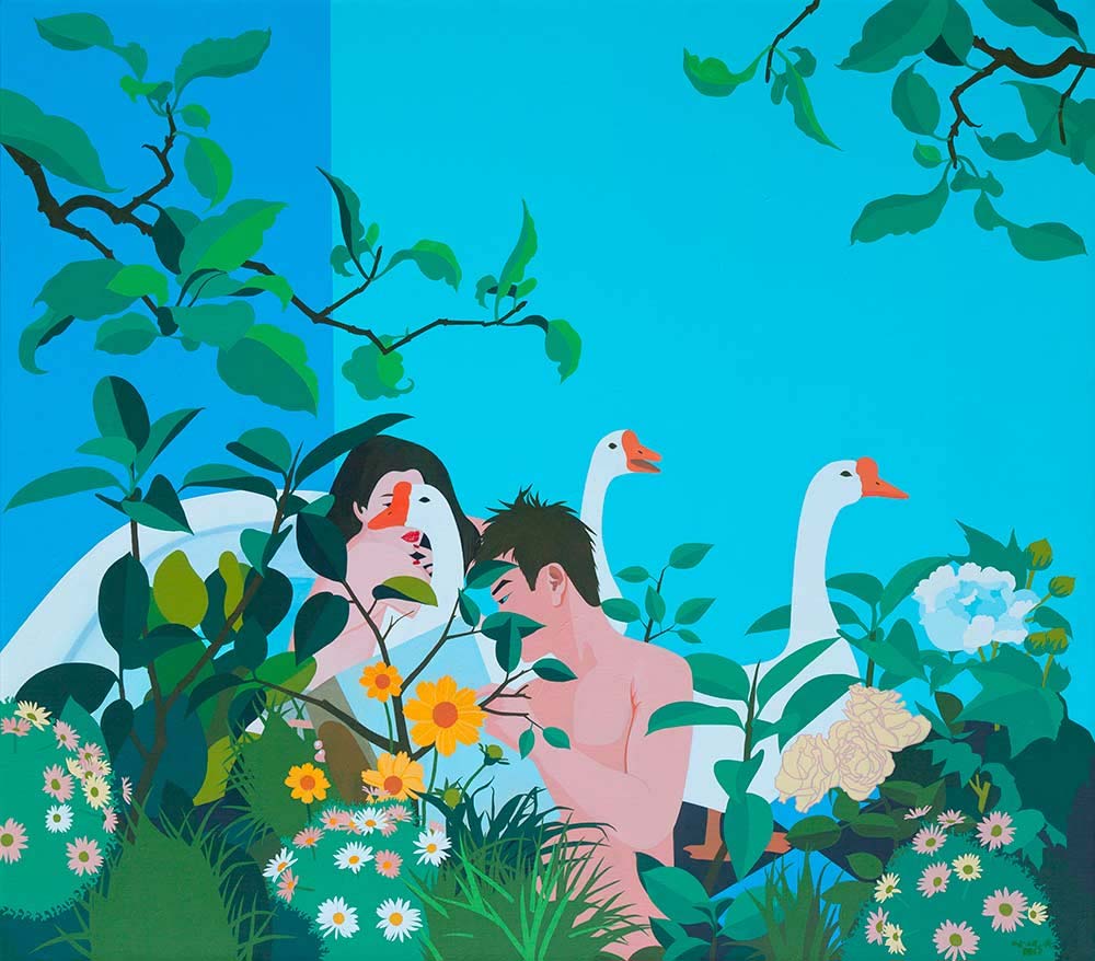 Garden of Eden by Shi Yanliang