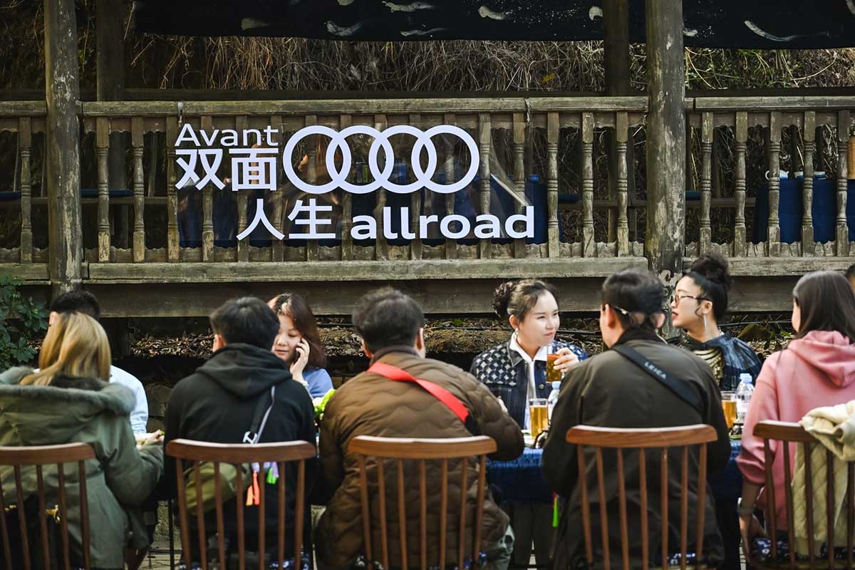 Jiang Zhaojin (Wanlin) and Audi Collaboration