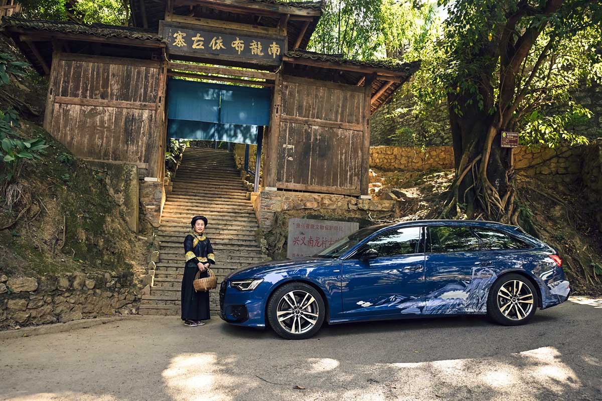 Jiang Zhaojin (Wanlin) and Audi Collaboration