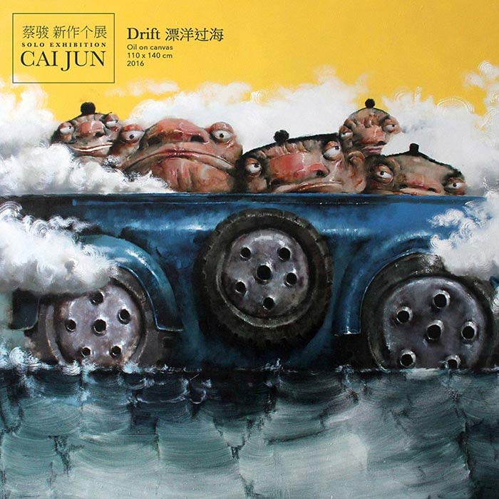 Cai Jun artwork titled Drift